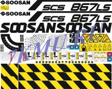 Набор стикеров КМУ Сусан 867LS